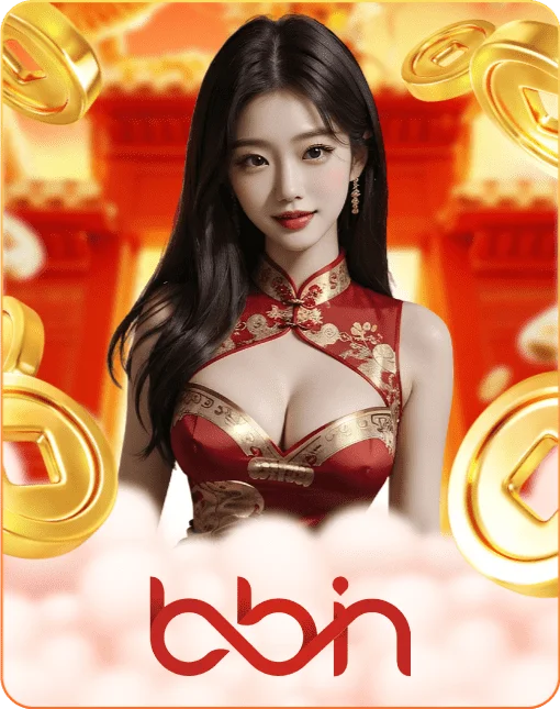 BBin provider logo