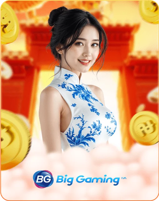 Big Gaming provider logo