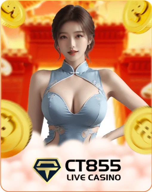 CT855 provider logo