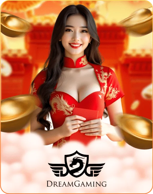 Dream Gaming provider logo