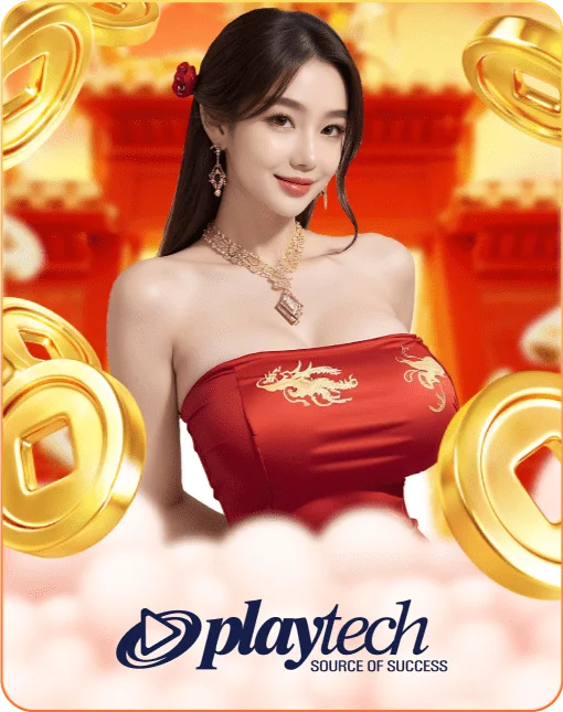 Playtech provider logo